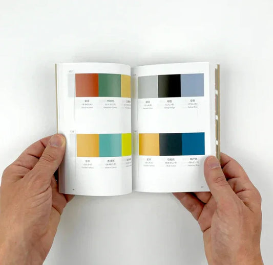 A Dictionary Of Color Combinations Vol.1 – Sanzo Wada - STORE STORE