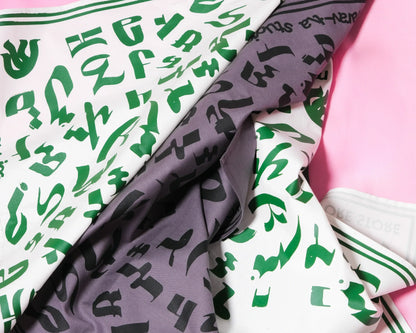 Calligraphy Scarf – Design Club - STORE STORE