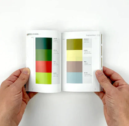 A Dictionary of Colour Combinations Vol.2 – Sanzo Wada - STORE STORE